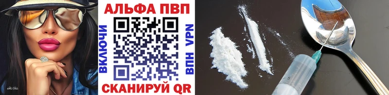 цена   Подольск  A PVP мука 