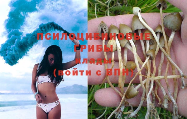 кокаин перу Абдулино