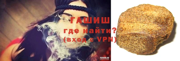 твердый Алзамай