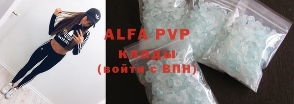твердый Алзамай