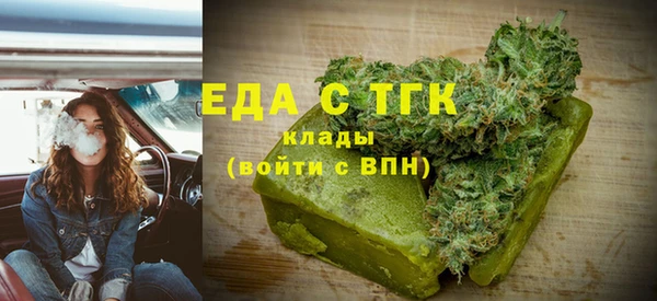 прущая мука Абинск