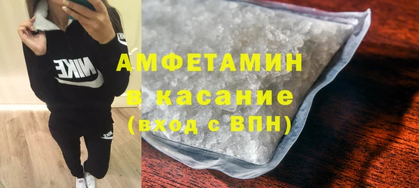 кокаин перу Абдулино