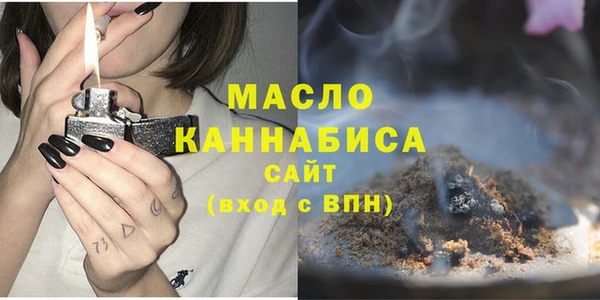 прущая мука Абинск
