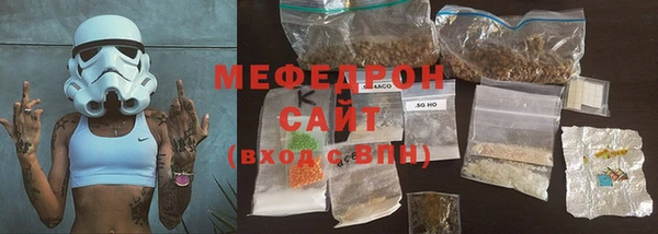 кокаин перу Абдулино