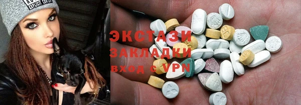 прущая мука Абинск