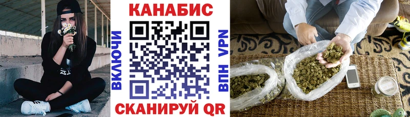 закладка  Подольск  нарко площадка официальный сайт  Конопля Amnesia 